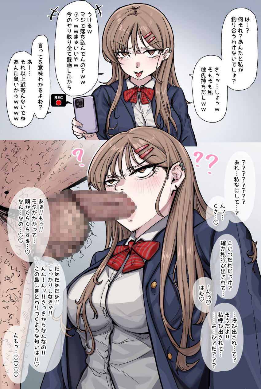 Post 263106