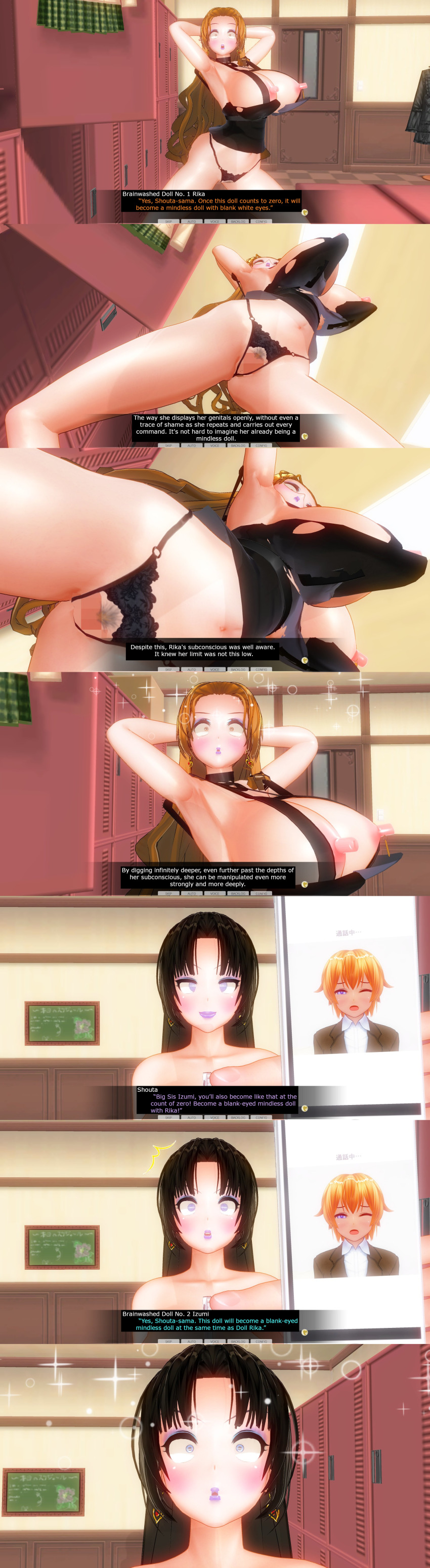 3d absurdres black_hair breasts brown_hair custom_maid_3d_2 dialogue earrings femsub hard_translated huge_breasts izumi_(made_to_order) kamen_writer_mc long_hair makeup maledom multiple_girls multiple_subs nipples nude purple_lipstick rika_(made_to_order) sequence text translated