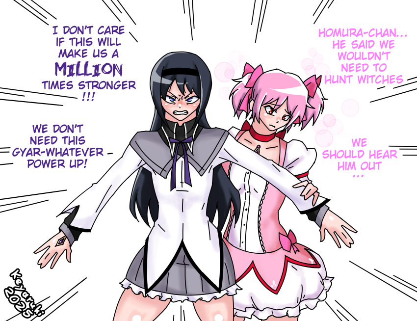 angry black_hair clothed dialogue dress female_only hair_band hair_ornament hair_ribbon homura_akemi keyaruki looking_at_viewer madoka_kaname multiple_girls pink_eyes pink_hair puella_magi_madoka_magica purple_eyes ribbon sequence signature simple_background standing text twintails white_background