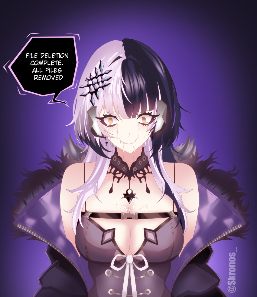 absurdres bare_shoulders brain_drain brainless breasts dialogue femsub hololive hololive_english kronobas28 mind_break shiori_novella simple_background text visor