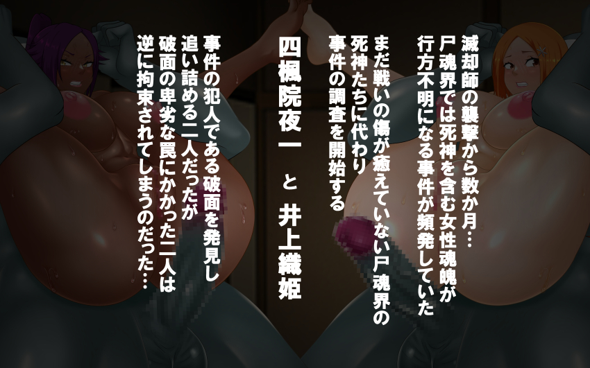 Post 220880
