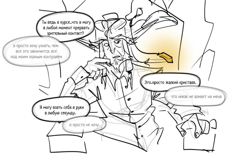 elf elf_ears ezzeni lololoshka resisting russian_text tadmavriel valdhar