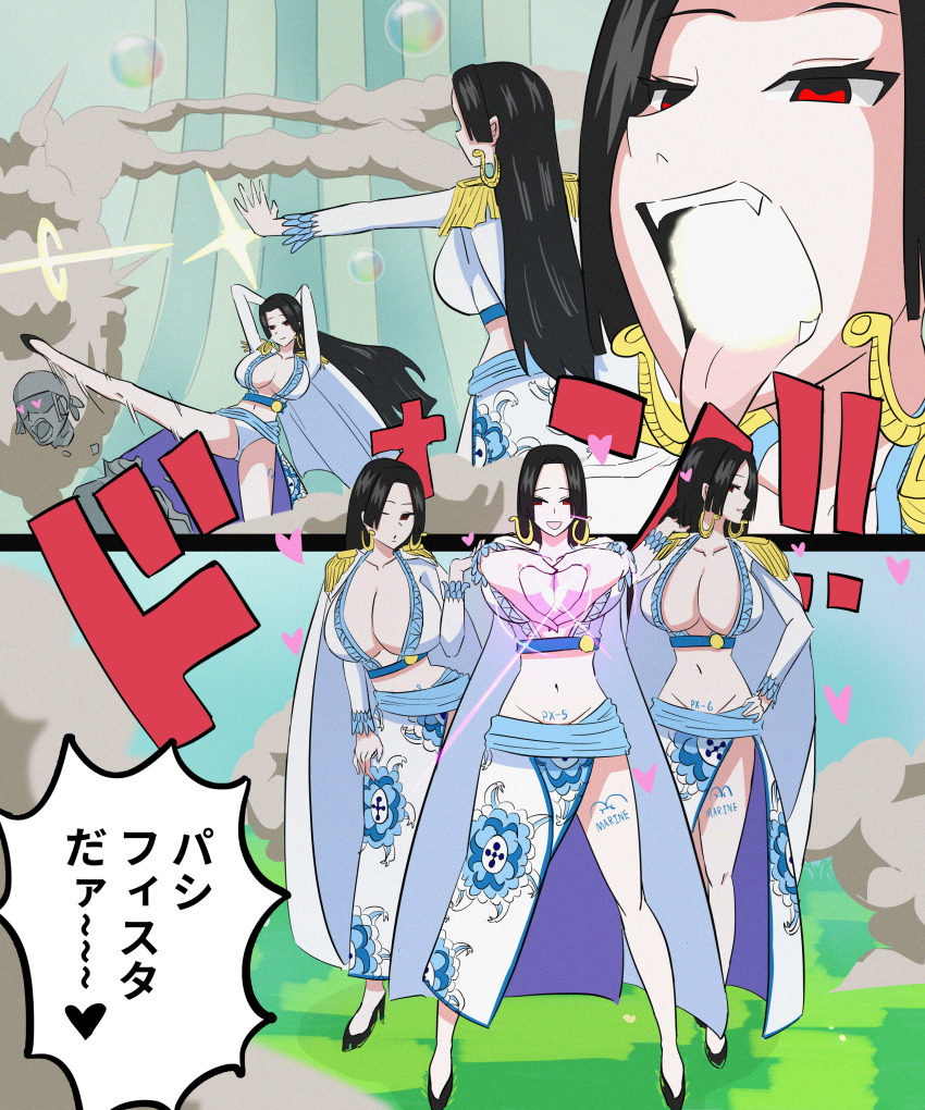 black_hair boa_hancock body_writing cleavage clone clothed dialogue earrings femsub heart heart_eyes huge_breasts long_hair multiple_girls multiple_subs one_eye_open one_piece red_eyes text translation_request wink yazorok