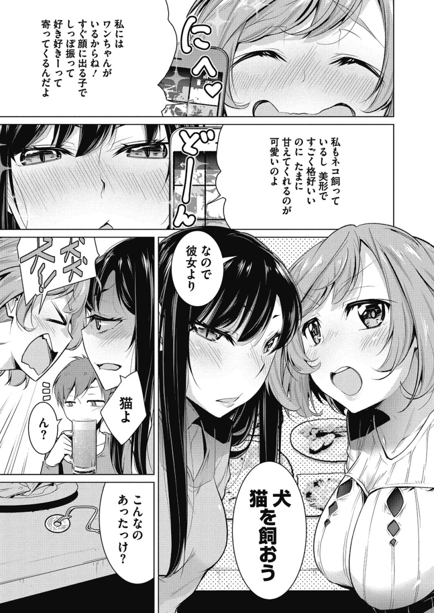 Post 60669
