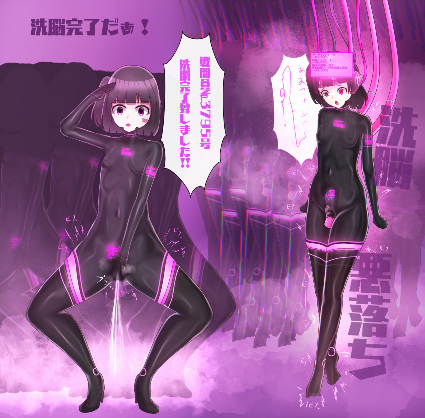Post 266258