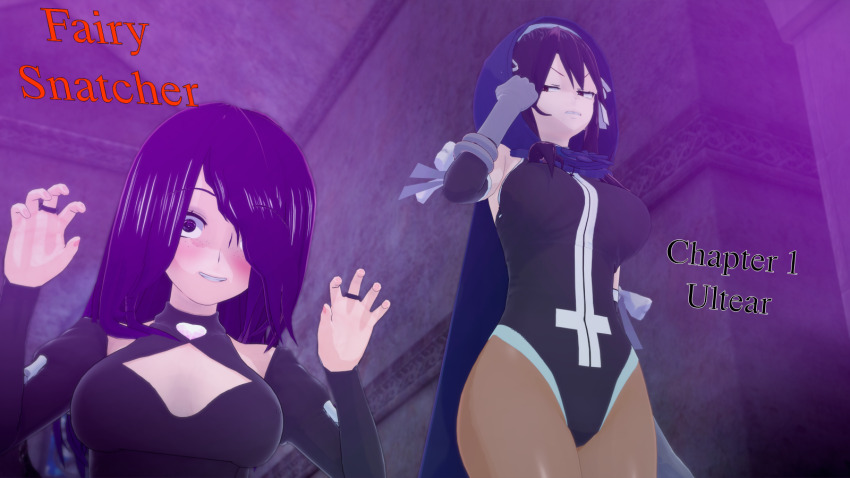 3d angry aware black_eyes black_hair brown_eyes clothed cover custom_maid_3d_2 cyanstargazer english_text fairy_tail female_only freckles hair_covering_one_eye long_hair multiple_girls text ultear_milkovich