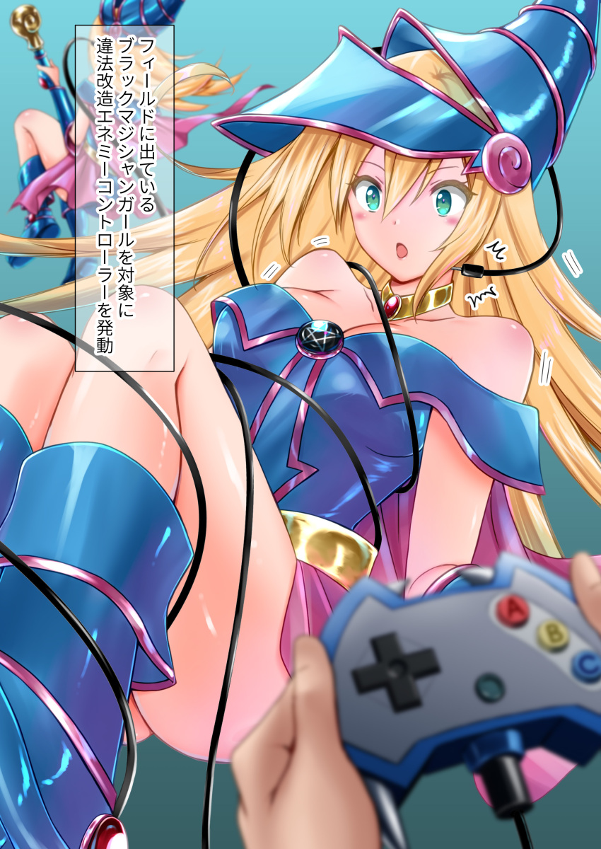 bare_legs bare_shoulders blonde_hair blush boots breasts choker cleavage dark_magician_girl eltoria enemy_controller femsub floating game_controller green_eyes japanese_text long_hair open_mouth possession text translation_request yu-gi-oh!