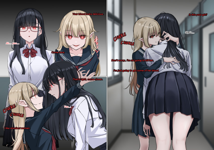 absurdres ass bangs blonde_hair bow_tie breasts comic dialogue elf_ears expressionless fangs female_only femdom femsub glowing glowing_eyes hug hypnotic_eyes large_breasts leaning_forward long_hair looking_at_viewer original pov red_eyes school_uniform size_difference skirt slit_pupils slouching small_breasts smile straight-cut_bangs text utsuro_butai vampire