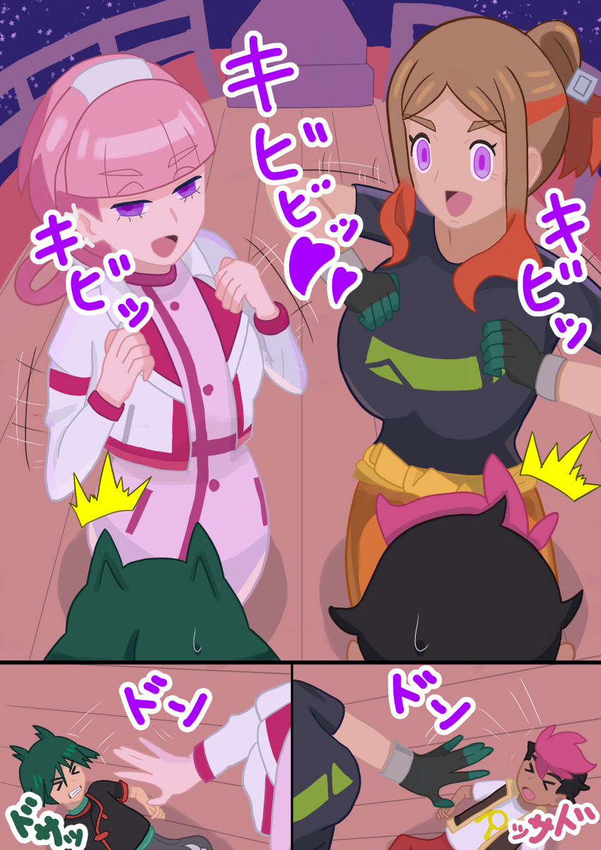 Post 267320