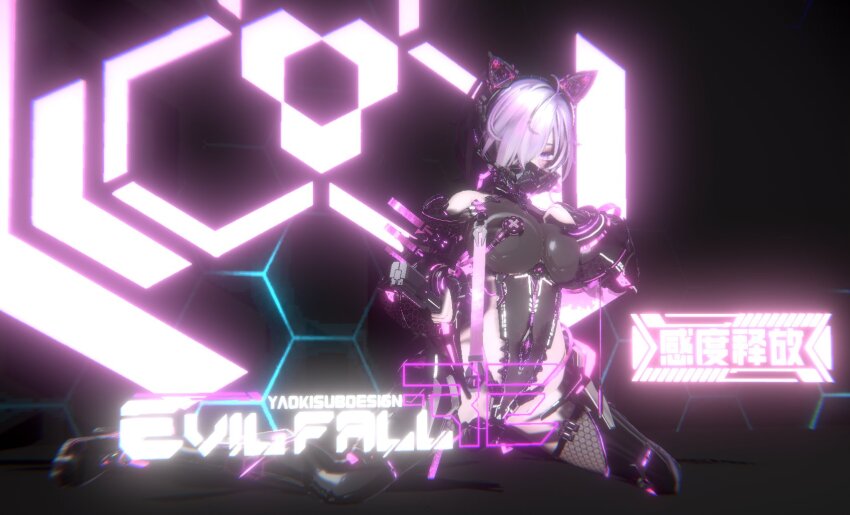 3d ahoge bangs bare_shoulders boots breast_sucking breasts cat_ears evilfall_(yaokisub) fake_animal_ears female_only femsub gloves hair_covering_one_eye headphones japanese_text kneeling large_breasts leotard looking_at_viewer mask opera_gloves original purple_eyes purple_hair short_hair solo text thigh_boots thighhighs tubes vrchat wires yaokisub