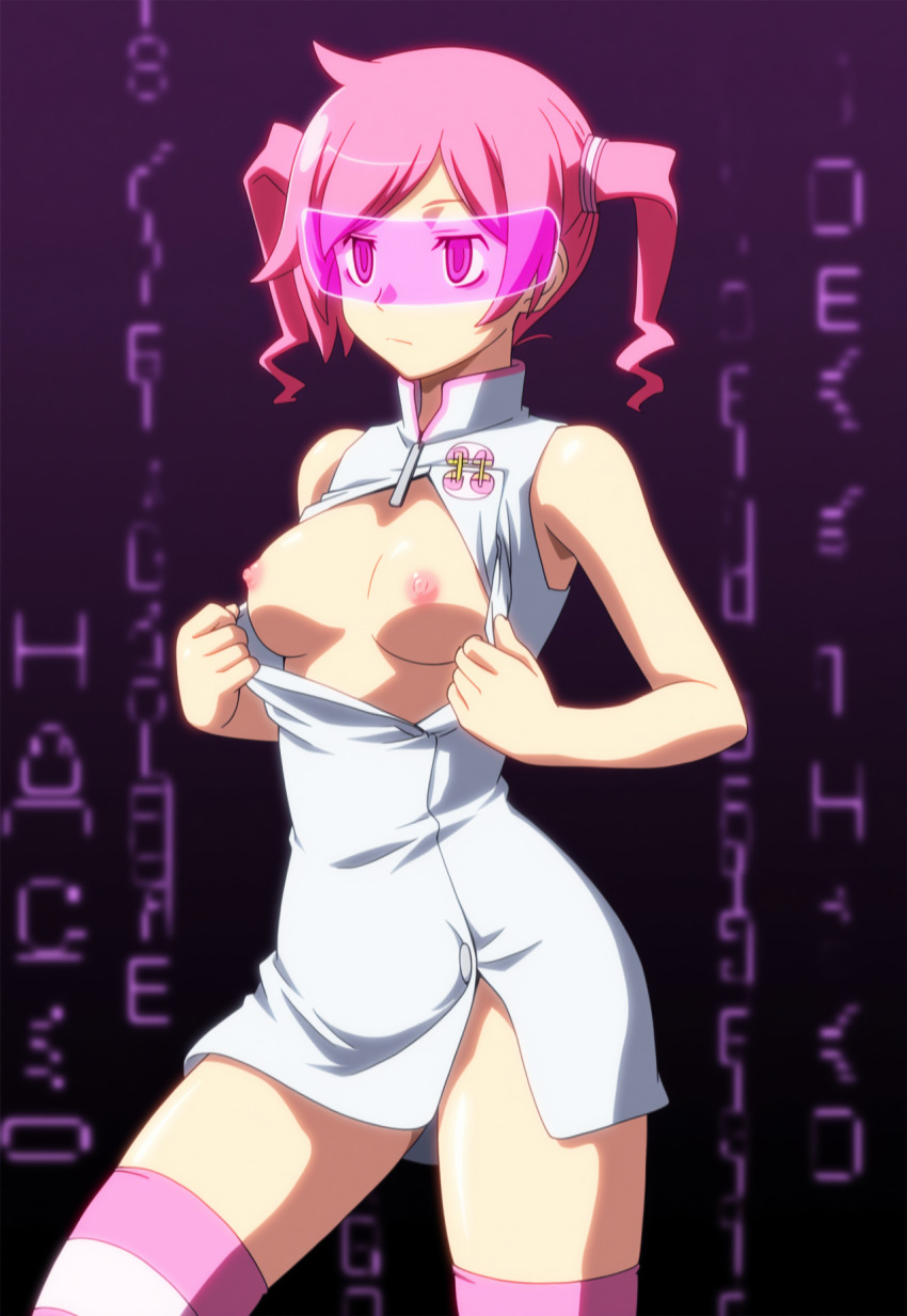 Post 236306