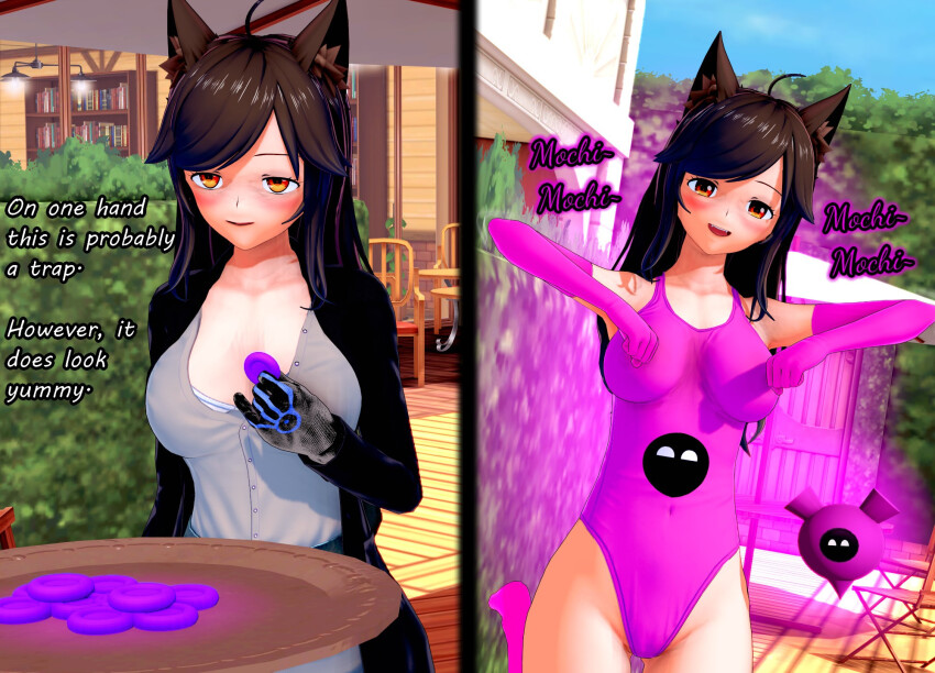 3d ahoge bare_legs before_and_after belt blush brown_hair chaos_queen_sonia cleavage coat collarbone food gloves happy_trance humor hypnotic_food kaede_(skecchyartist) large_breasts leotard long_hair looking_at_viewer mantra mochi_dance nintendo open_mouth original outdoors pecharunt pokemon pokemon_(creature) pokemon_scarlet_and_violet self_hypnosis shirt smile table thighhighs wolf_girl yellow_eyes