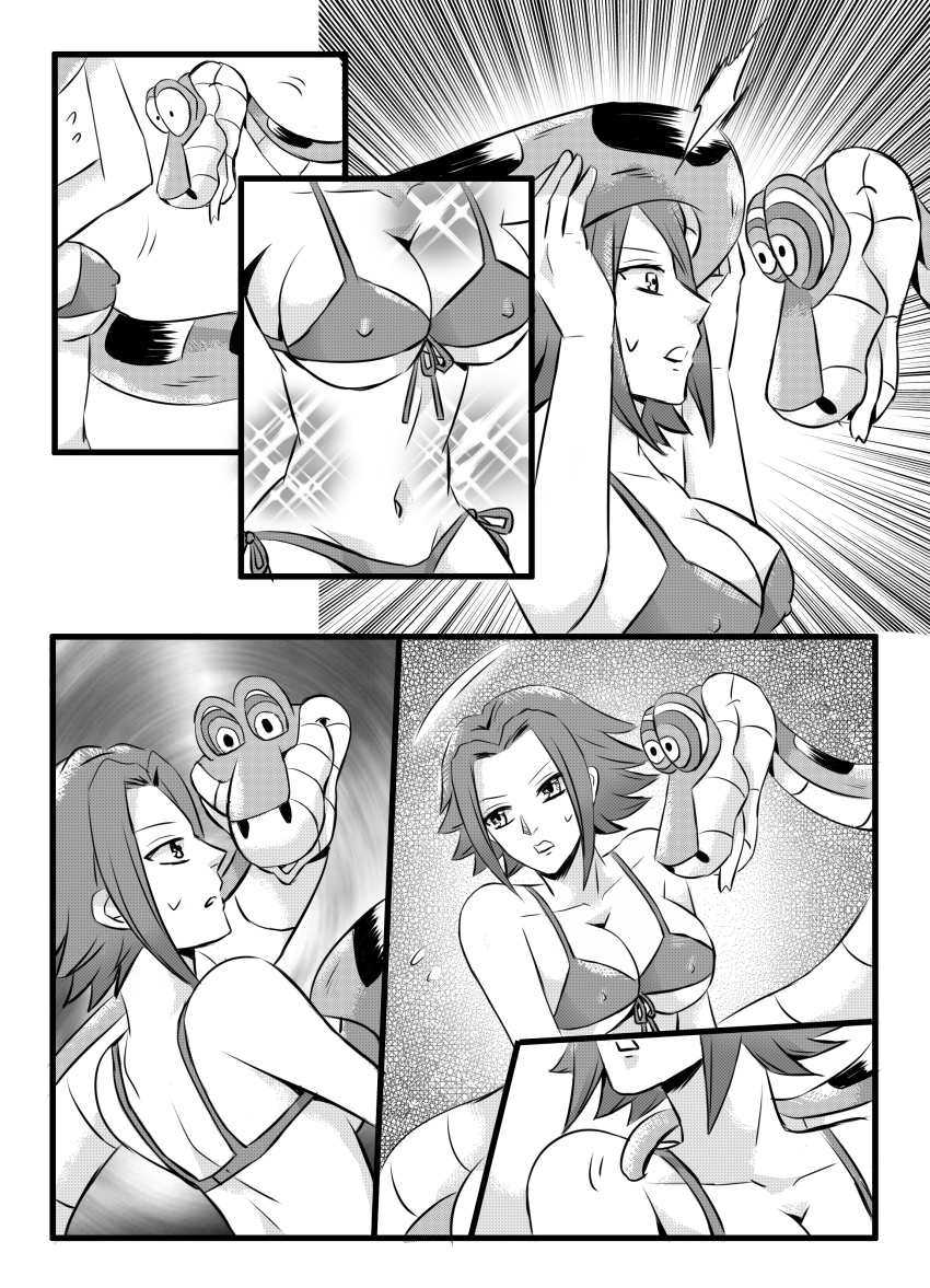 bikini breasts code_geass coils comic greyscale hypnotic_eyes kaa kaa_eyes kallen_stadtfeld large_breasts nilanandita resisting the_jungle_book