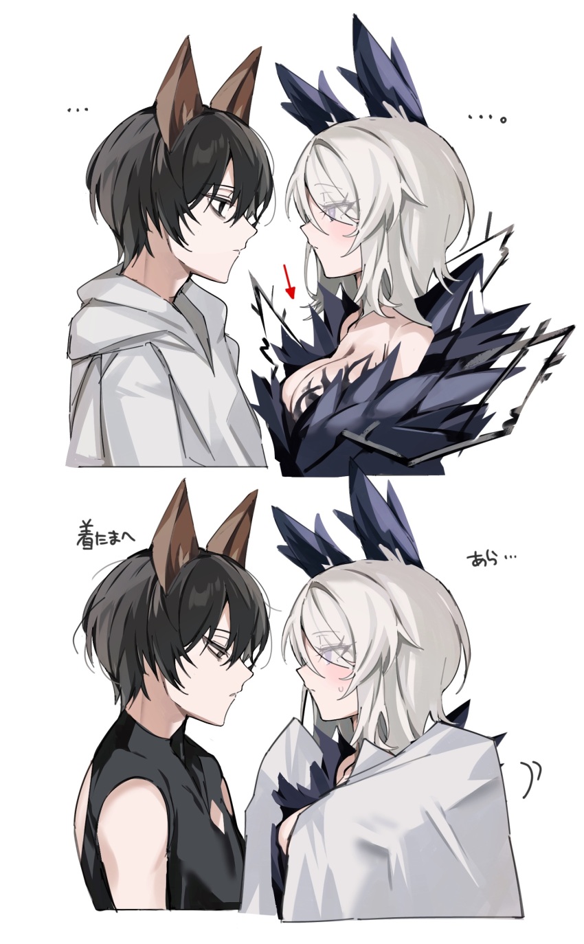 Post 281209