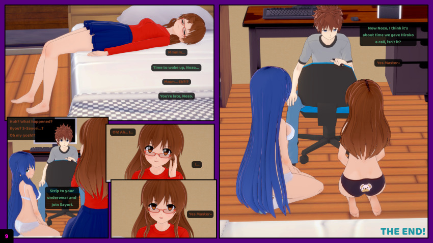 3d barefoot bed blue_eyes blue_hair blush brown_eyes brown_hair comic dialogue doa empty_eyes femsub glasses koikatsu! kyou_koyama maledom nozomi_akemi penlight sayori_watanabe sleepy socks text underwear