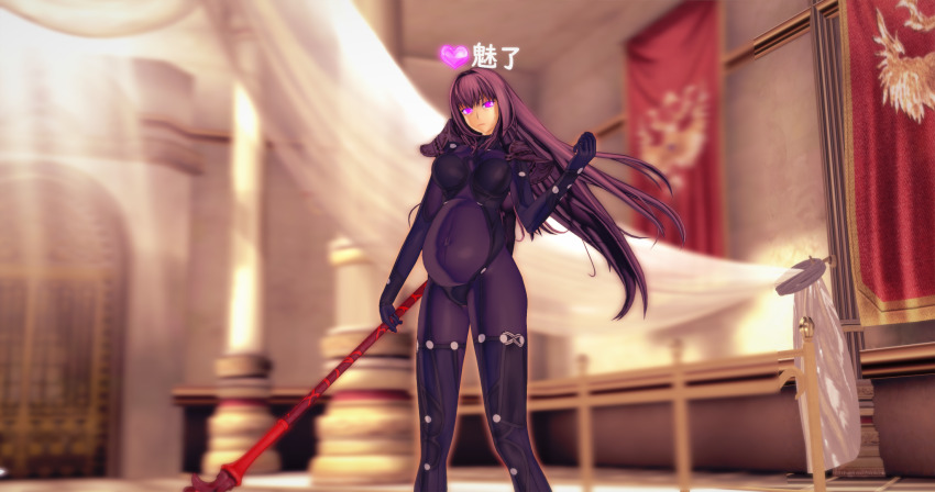 3d bodysuit cauhn censored charm_(spell) enemy_conversion fate/grand_order fate_(series) female_only femsub gameplay_mechanics gloves glowing glowing_eyes hard_to_think_of_a_nickname japanese_text koikatsu! legs magic midriff navel open_mouth pink_eyes pregnant red_hair scathach_(fate/grand_order) see-through solo spear text very_long_hair weapon