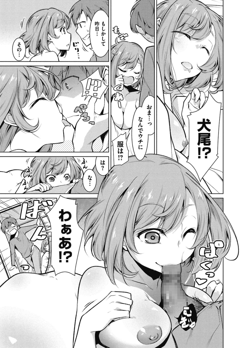 Post 60671