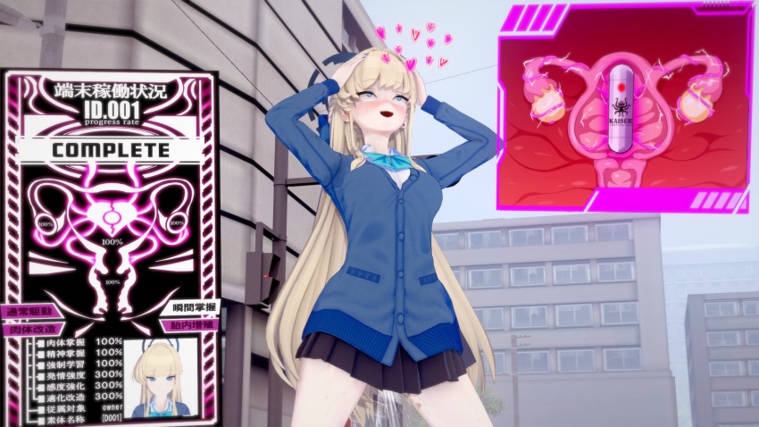 3d blonde_hair blue_archive blue_eyes blush breasts clothed female_only femsub halo hand_on_head heart koikatsu! light_skin multiple_views nandtrain open_mouth orgasm orgasm_command ribbon school_uniform skirt symbol_in_eyes tech_control toki_(blue_archive) x-ray