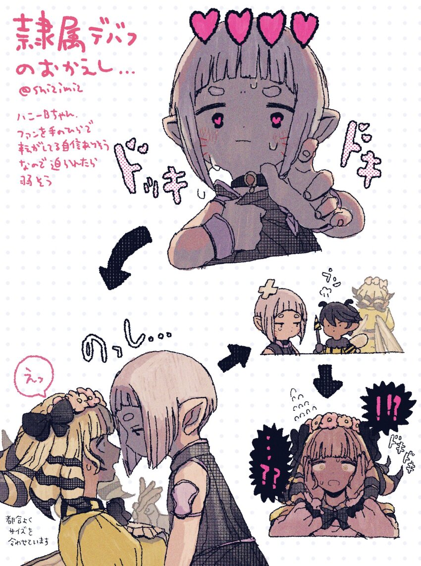 Post 275145
