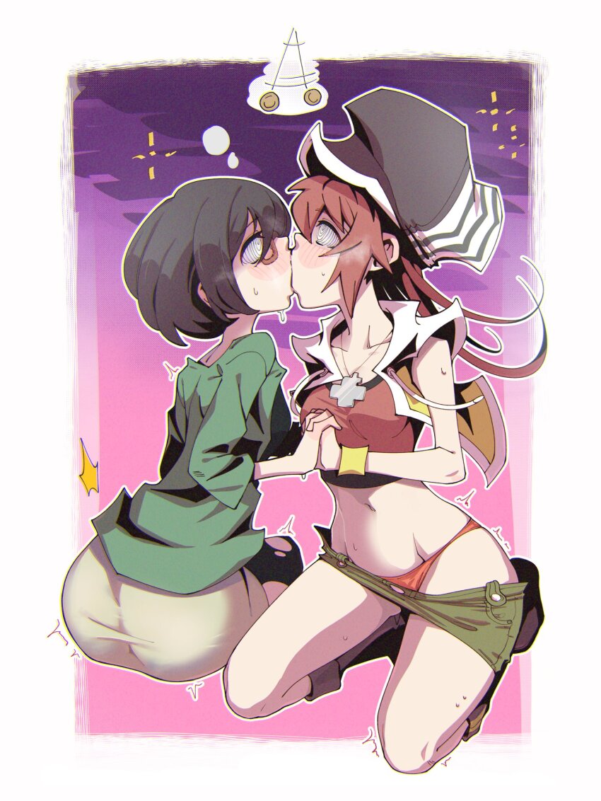 Post 275186