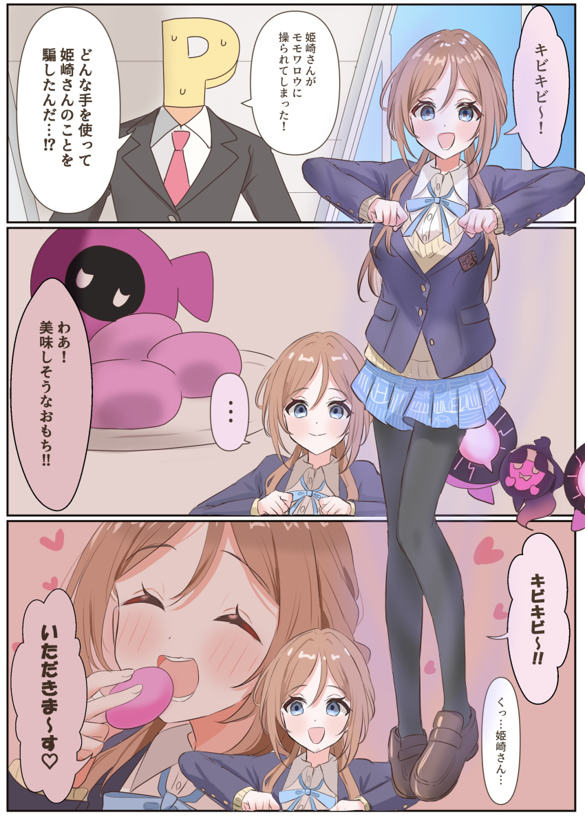 artist_request blue_eyes blush brown_hair chicken_pose closed_eyes clothed comic crossed_legs eyebrows_visible_through_hair femsub gakuen_idolmaster happy_trance humor hypnotic_food japanese_text long_hair miniskirt mochi_dance nintendo open_mouth pecharunt pokemon pokemon_(creature) pokemon_scarlet_and_violet ribbon rinami_himesaki shoes smile suit sweat sweater t-shirt text thighhighs tie translation_request