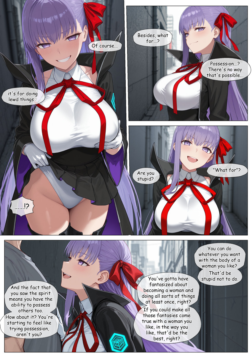 ai_art bb_(fate/extra_ccc) breast_fondling breast_press breasts comic cosplay costume dialogue english_text faceless_male fate/extra_ccc fate/grand_order fate_(series) femsub gloves holding_breasts kodawarite_(generator) large_breasts leaning_forward looking_at_viewer maledom outdoors possession purple_eyes purple_hair seductive_smile skirt_lift smile smug speech_bubble text thighs