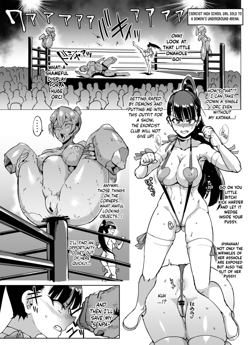 angry anus aware bikini black_hair blush breasts censored demon demon_boy dialogue english_text fan_no_hitori femsub hard_translated heart heart_pasties inanimate_object jk_exorcism_club long_hair maledom monochrome multiple_boys multiple_girls multiple_subs nipples nude pasties petrification ponytail pussy sling_bikini text translated violence