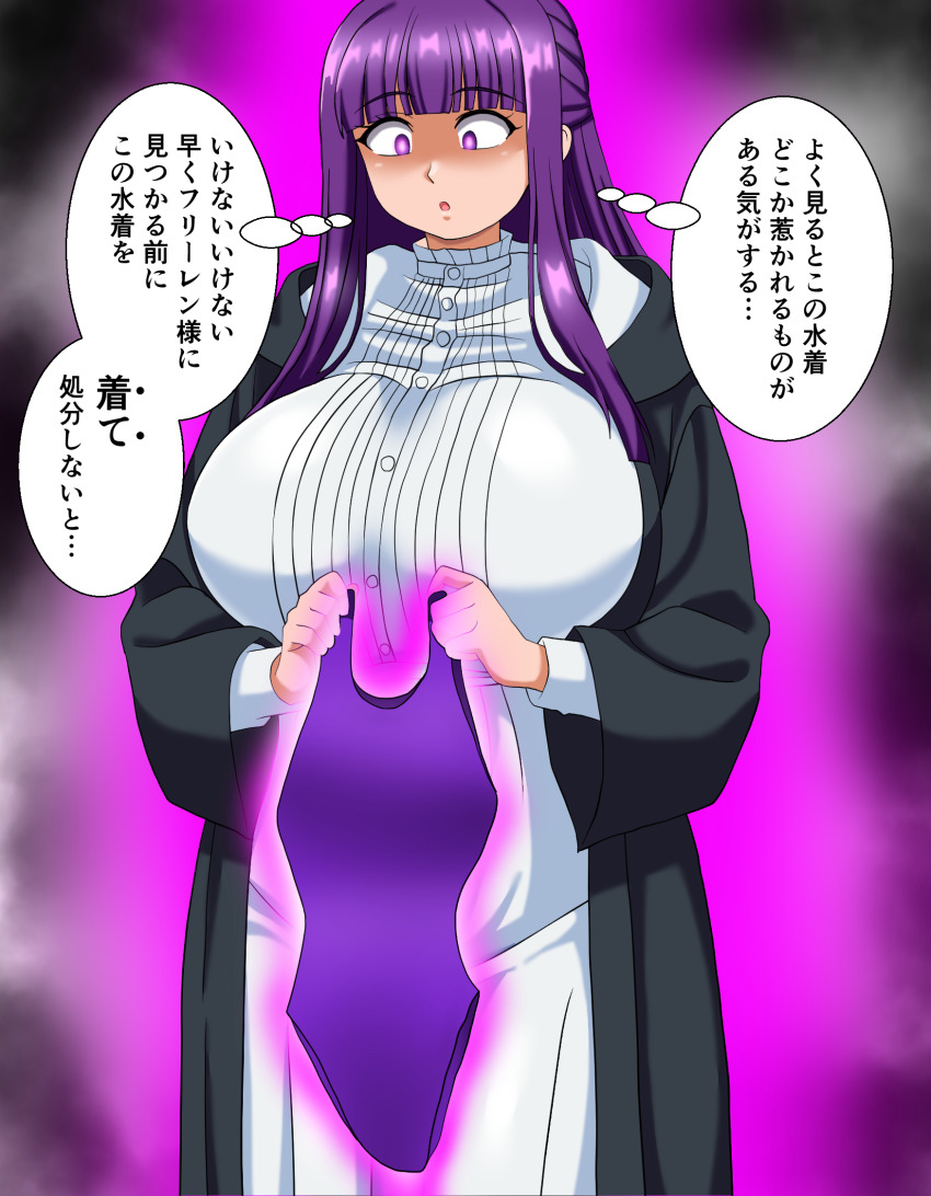 Post 264613