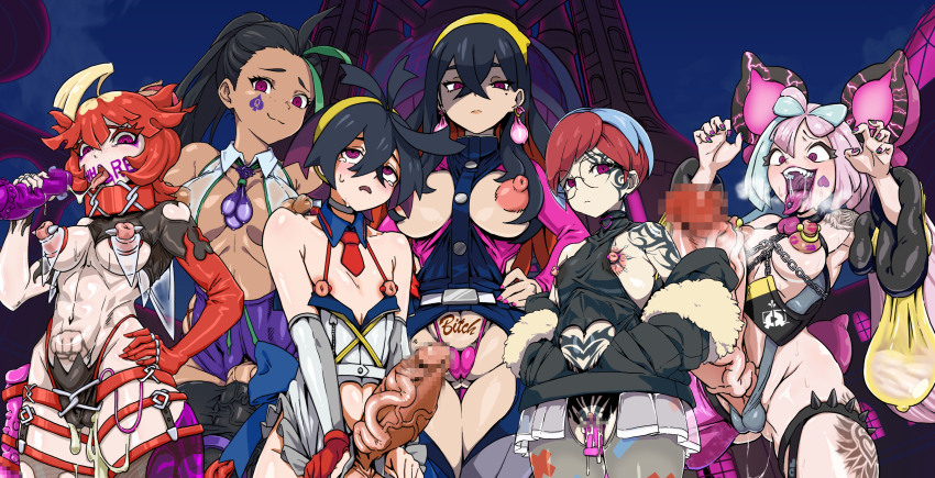 absurdres altered_common_sense alternate_costume black_hair blue_hair blush body_markings body_writing breasts breasts_outside cameltoe carmine_(pokemon) dildo earrings expressionless eye_color_change facial_markings femsub futanari futasub glasses gloves hand_on_hip happy_trance iono_(pokemon) kieran_(pokemon) large_breasts large_penis long_hair looking_at_viewer malesub mela_(pokemon) multicolored_hair multiple_girls multiple_subs nail_polish nemona_(pokemon) night nintendo nipples orange_hair outdoors pecharunt penis penny_(pokemon) pink_hair pokemon pokemon_scarlet_and_violet possession purple_eyes qmidcplcvg3jijj qos red_hair ring_eyes short_hair smile tattoo tears tongue tongue_out very_long_hair