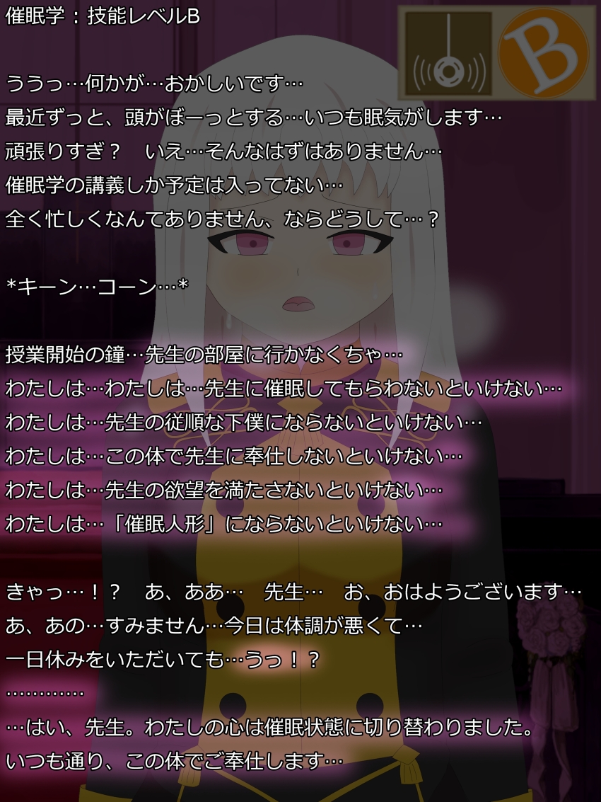 Post 215697
