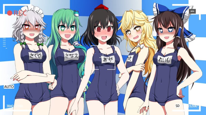 2siki_live aya_shameimaru bare_shoulders black_hair blonde_hair blush bow brown_hair camera clothed crossed_arms english_text female_only femsub green_hair grey_hair hair_ornament hand_on_hip happy_trance harem hat heart heart_eyes japanese_text long_hair looking_at_viewer marisa_kirisame multiple_girls multiple_subs reimu_hakurei sakuya_izayoi sanae_kochiya short_hair spiral_eyes spiralwash_eyes sweat swimsuit symbol_in_eyes text thighs touhou translation_request