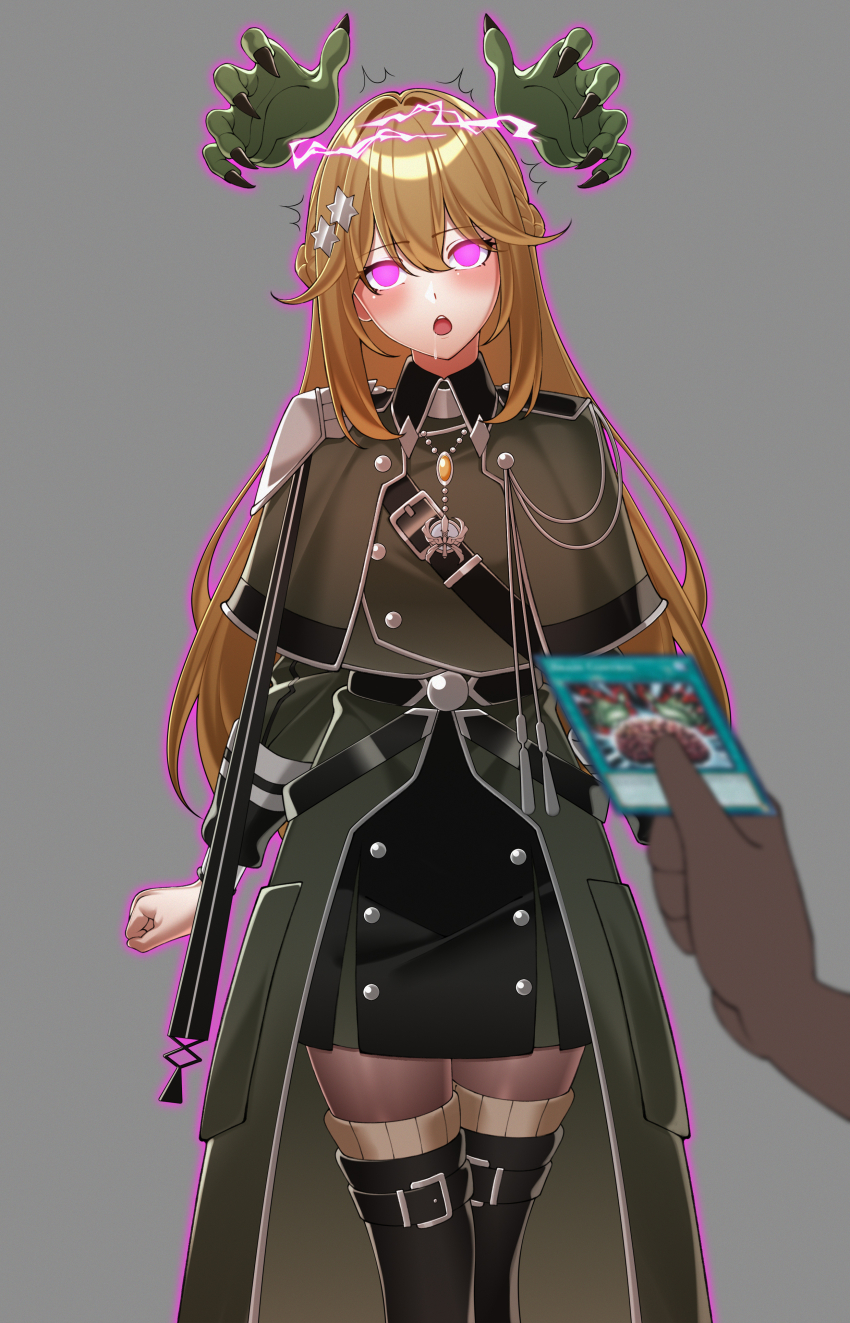 androgynous_dom aura blush brain_control_(yu-gi-oh!) brown_hair card clothed dark_skin drool exosister_elis femsub glowing_eyes grey_background lukazyx phantom_hand pink_eyes pov simple_background very_long_hair yu-gi-oh!