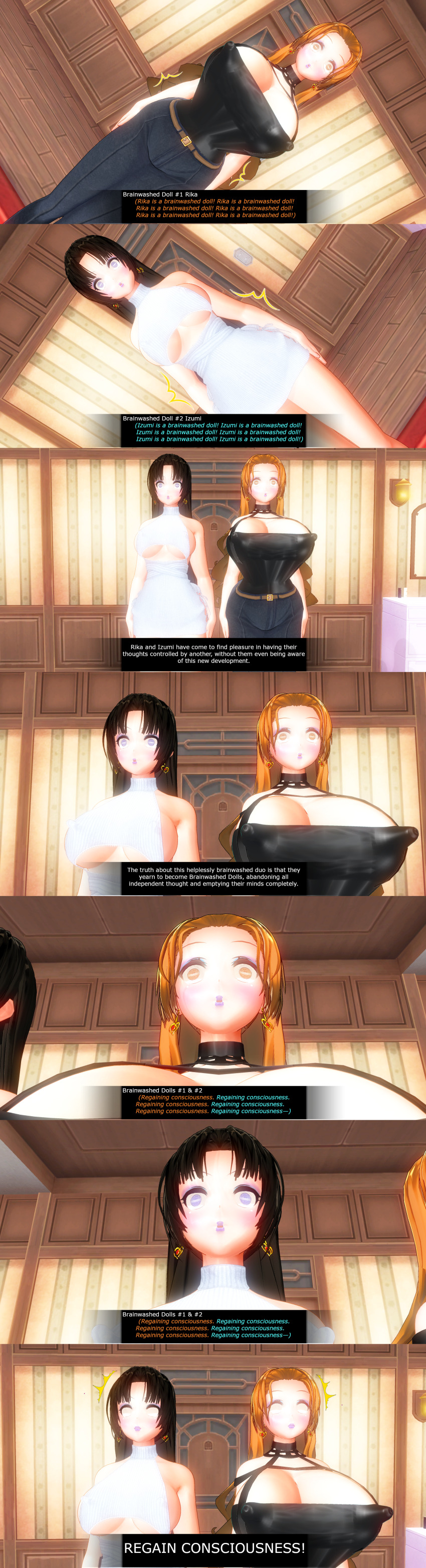 3d absurdres black_hair brown_hair custom_maid_3d_2 female_only femsub hard_translated huge_breasts izumi_(made_to_order) kamen_writer_mc long_hair multiple_girls multiple_subs rika_(made_to_order) sequence translated