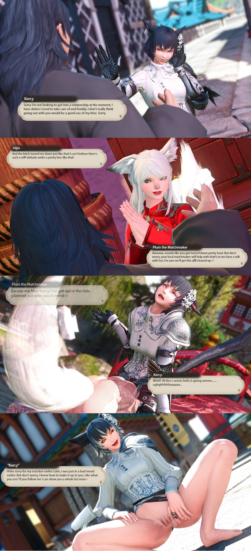 3d absurdres ass bare_legs barefoot black_hair blue_eyes bottomless dazed edengpose edenhianne eye_color_change feet femdom femsub final_fantasy final_fantasy_xiv fox_girl from_behind gloves heterochromia kercy_(hypnokerc) long_hair miqo'te one_eye_open orange_eyes original outdoors plum_the_matchmaker possession short_hair smile square_enix squatting tail thighs unbirthing white_hair wink