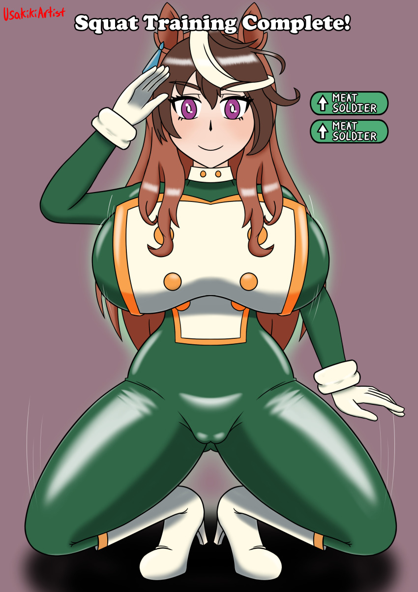 bodysuit boots brown_hair female_only femsub gloves large_breasts long_hair meat_corp multicolored_hair purple_eyes saluting squatting symboli_rudolf thick_thighs uma_musume usakiki white_hair