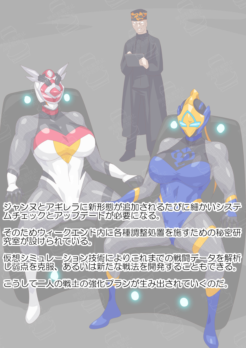 Post 226846