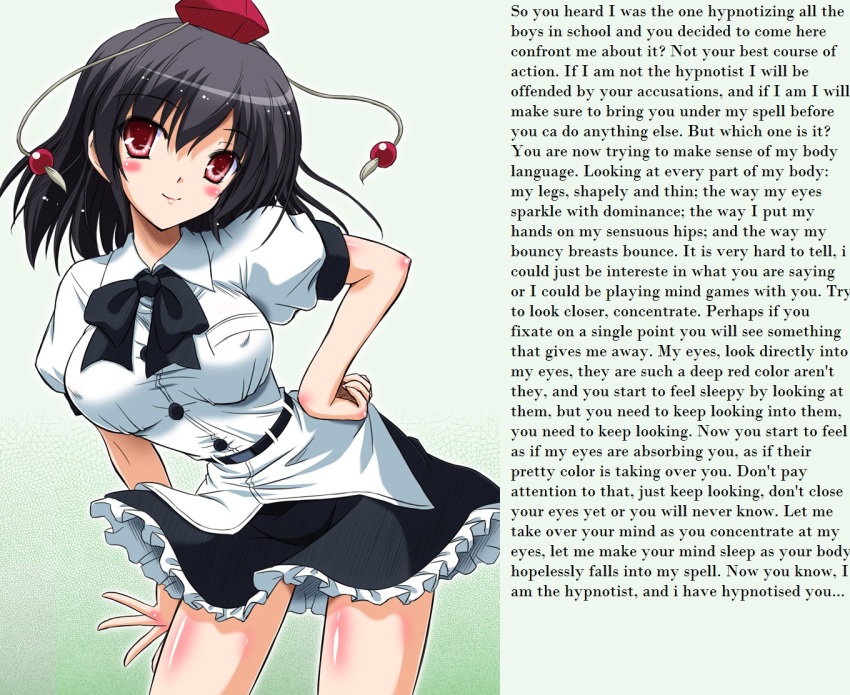 aya_shameimaru black_hair caption caption_only femdom hypnotic_eyes hypsubject_(manipper) manip pov pov_sub red_eyes sleep_command text touhou