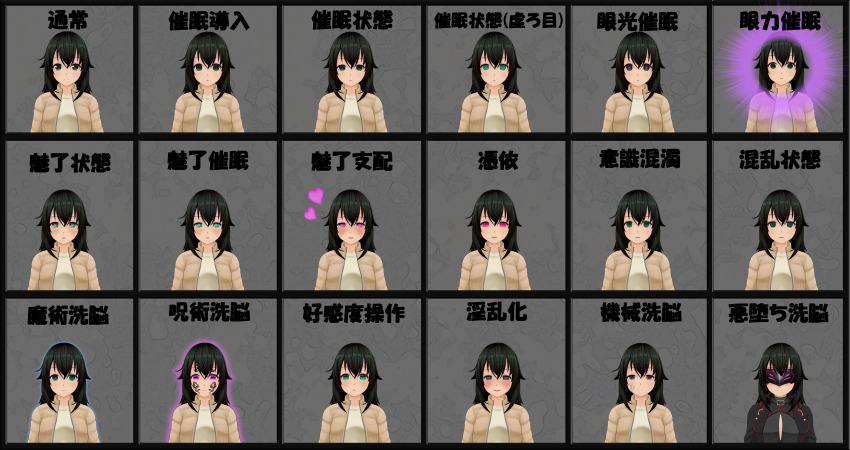 3d absurdres alternate_costume aura bangs before_and_after blush custom_maid_3d_2 dazed empty_eyes expressionless face_paint femsub glowing_eyes green_eyes green_hair happy_trance heart heart_eyes jacket japanese_text long_hair love momo_usagi multiple_methods_of_hypnosis multiple_views pink_eyes smile solo symbol_in_eyes tattoo tech_control unhappy_trance visor