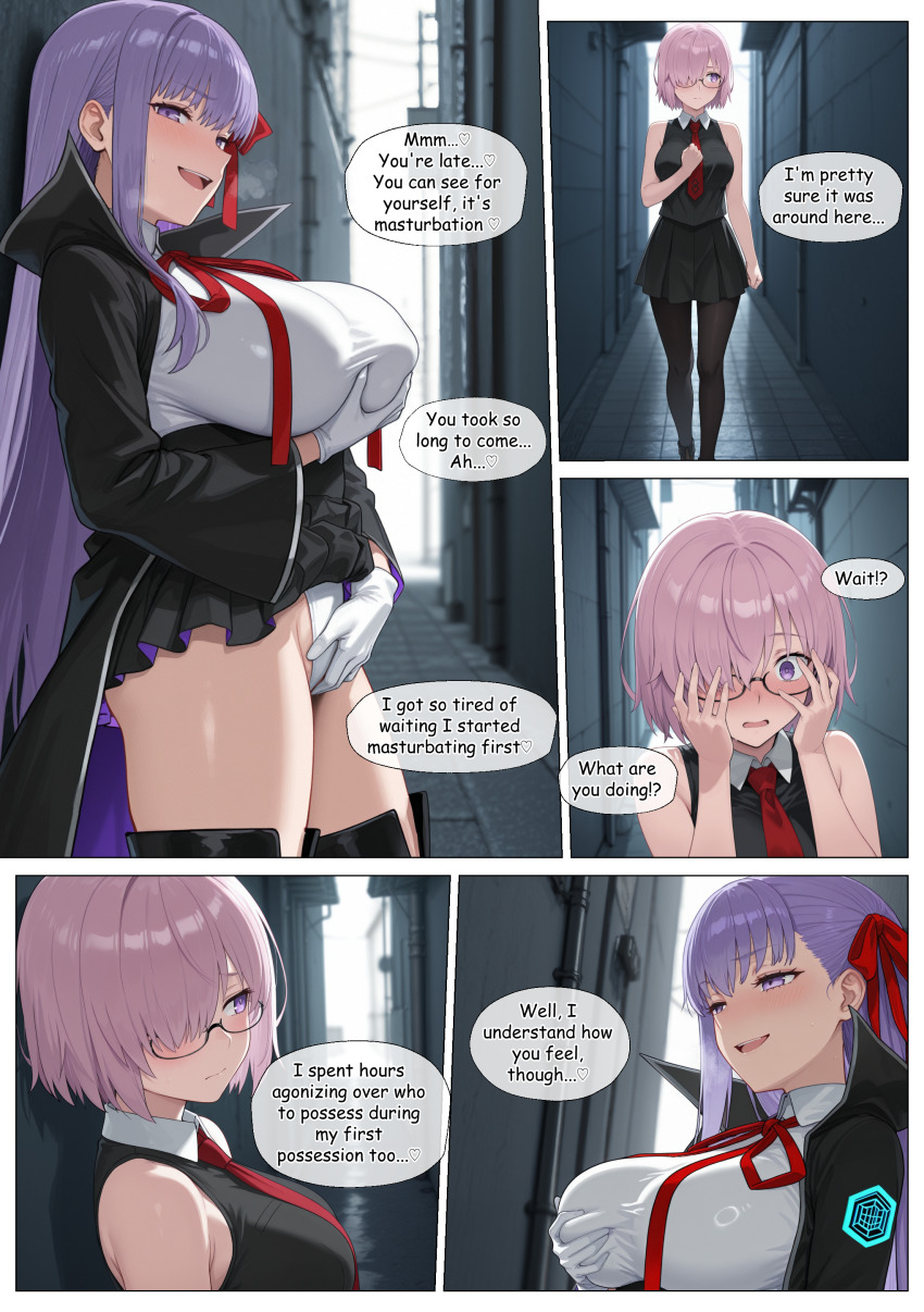 ai_art bb_(fate/extra_ccc) breast_fondling comic cosplay costume dialogue english_text fate/extra_ccc fate/grand_order fate_(series) femsub fingering glasses gloves kodawarite_(generator) large_breasts long_hair looking_at_viewer maledom mashu_kyrielight masturbation outdoors panties pink_hair possession purple_hair short_hair speech_bubble text thighhighs thighs