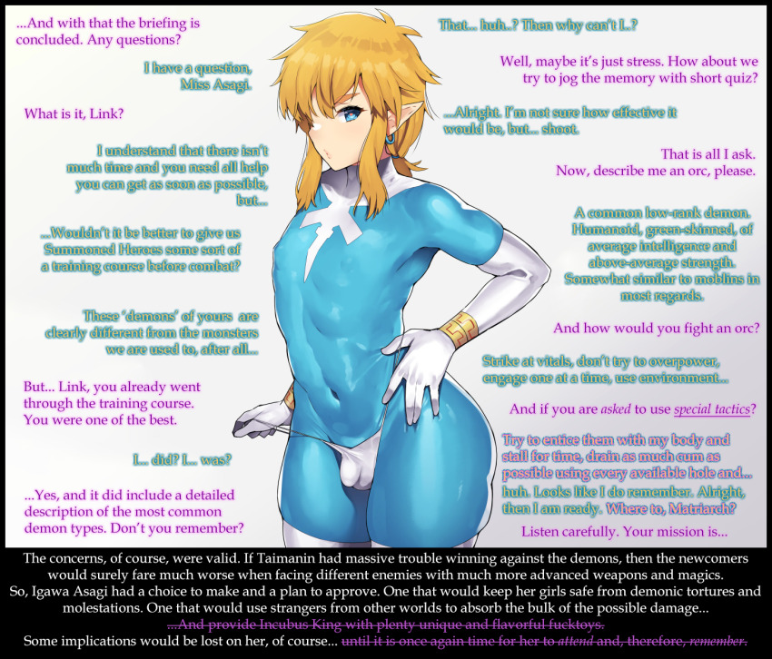 bodysuit caption_only corruption demon erection femboy femdom igawa_asagi link maledom malesub memory_alteration n-h nintendo stewarone_(manipper) story taimanin_(series) text the_legend_of_zelda unaware