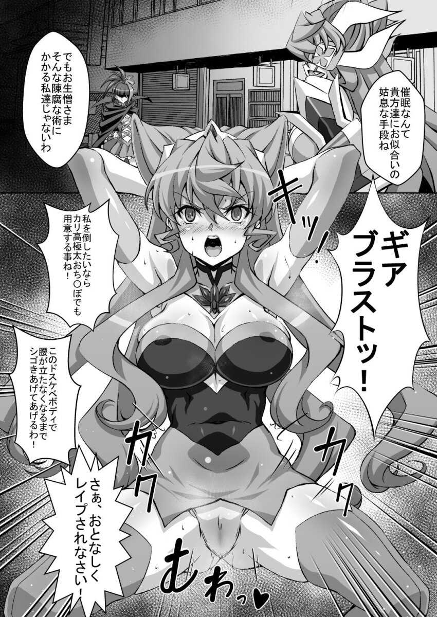 Post 271010