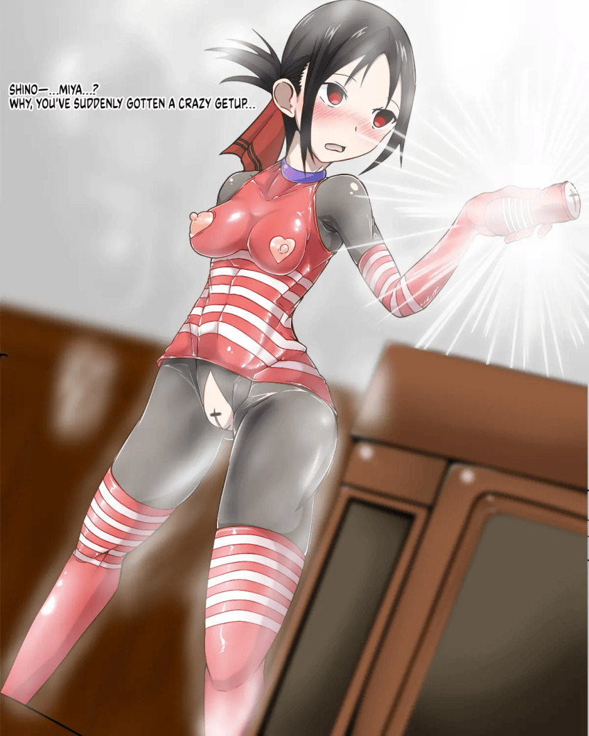 alternate_costume black_hair blush censored empty_eyes femsub kaguya-sama_love_is_war kaguya_shinomiya kasai-ya nipples red_eyes text