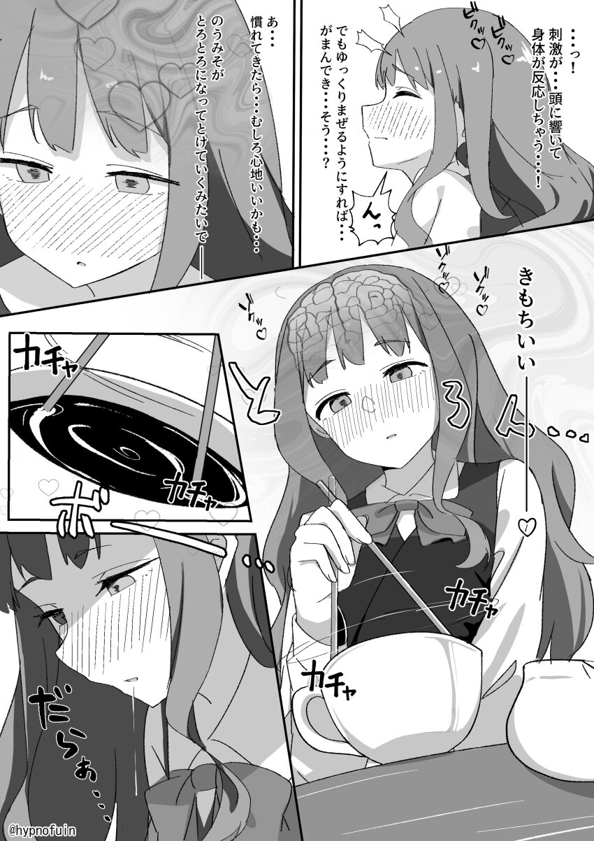 artist_request monochrome school_uniform tagme translation_request