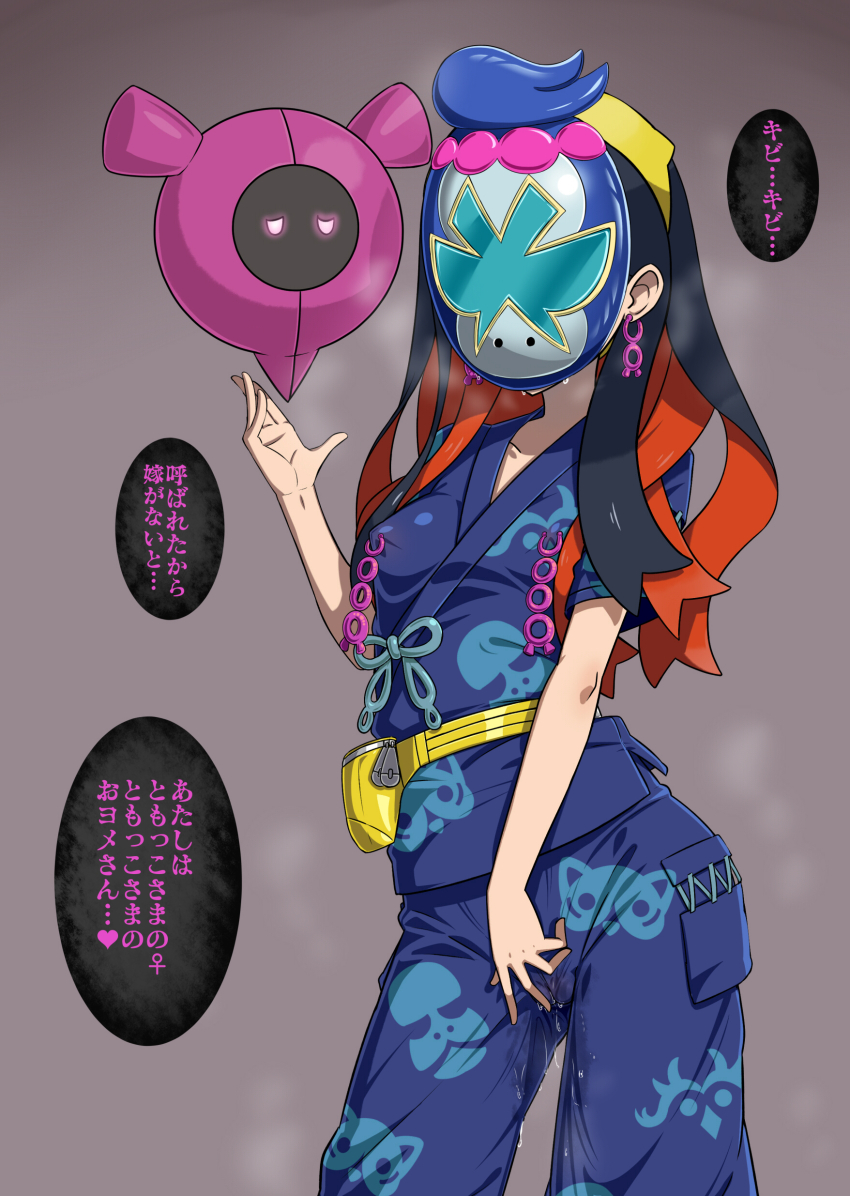 Post 279028