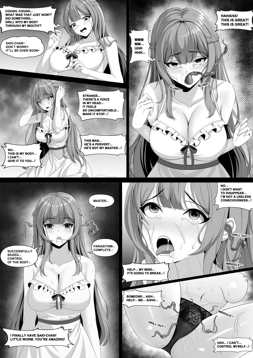 13597 absurdres bare_shoulders braid breasts cleavage clothed collarbone comic dialogue dress drool empty_eyes english_text erect_nipples eyebrows_visible_through_hair femsub greyscale large_breasts long_hair maledom mind_break monochrome nightmare_fuel nipples original panties parasite preview right_to_left scared shrunken_irises speech_bubble spread_legs sweat tears text tsf_rere underwear unfocused_eyes