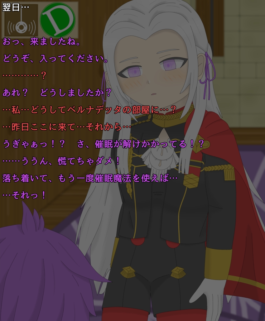 Post 220509