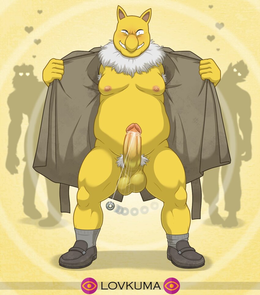heart_eyes hypno looking_at_viewer lovkuma male_only maledom malesub nintendo nipples penis penis_pendulum pokemon pokemon_(creature) pov pov_sub simple_background smirk symbol_in_eyes tagme undressing