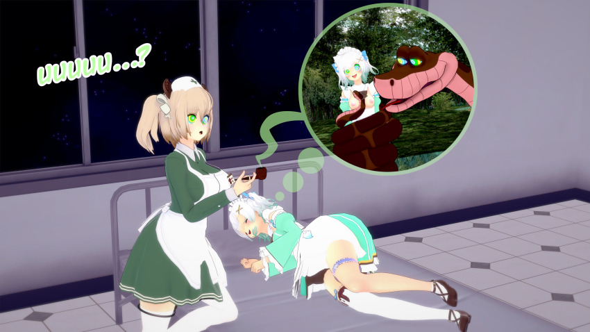 3d brown_hair disney femsub ghost hypnotic_eyes kaa kaa_eyes koikatsu! maledom mint_fantome nimi_nightmare nurse snake text thatguysly the_jungle_book virtual_youtuber white_hair