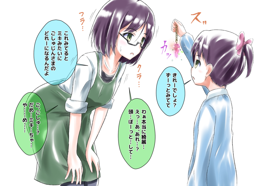 Post 96872