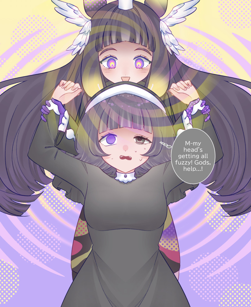arms_above_head brown_eyes clothed crown elf_ears english_text eye_color_change female_only femdom femsub gloves hololive hololive_english long_hair missmilkou multicolored_eyes ninomae_ina'nis nun open_mouth purple_hair resisting restrained sequence short_hair smile spiral spiral_background sweat text